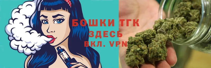 Канабис SATIVA & INDICA  наркошоп  Собинка 